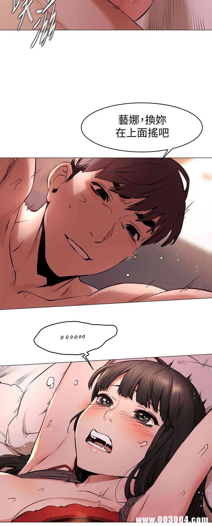 冲突