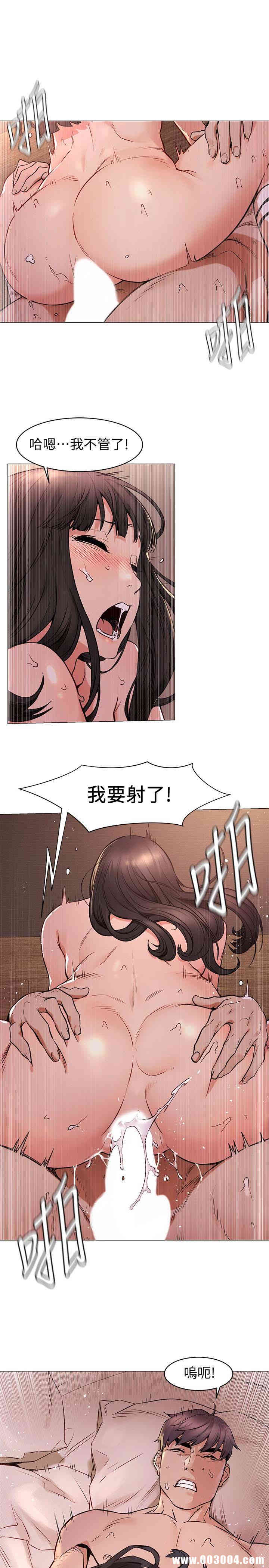 冲突