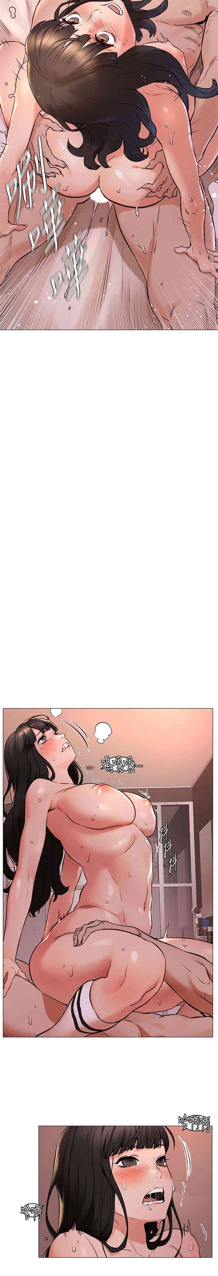 冲突
