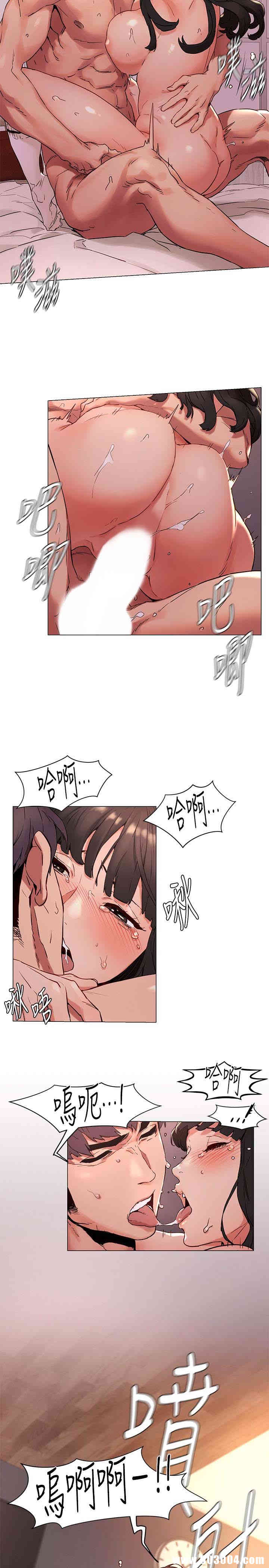 冲突