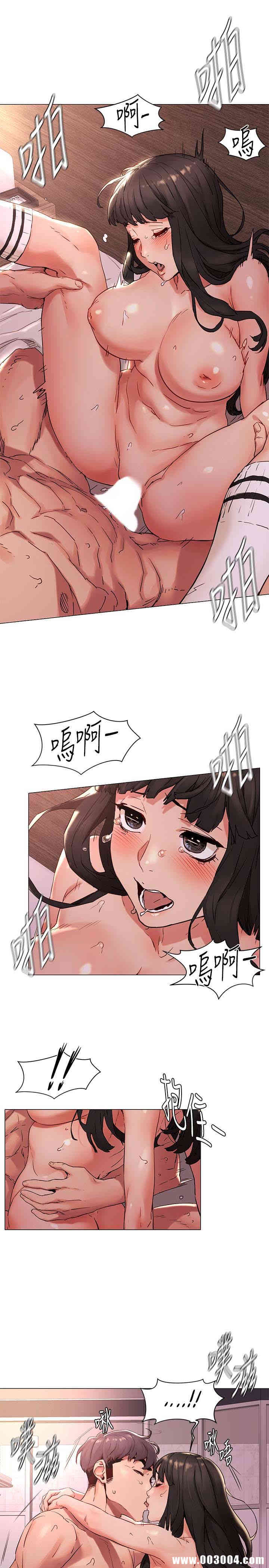冲突