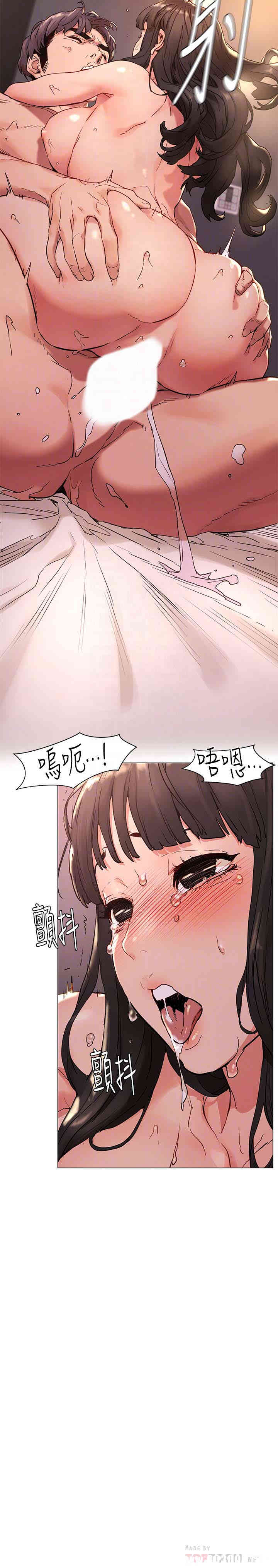 冲突