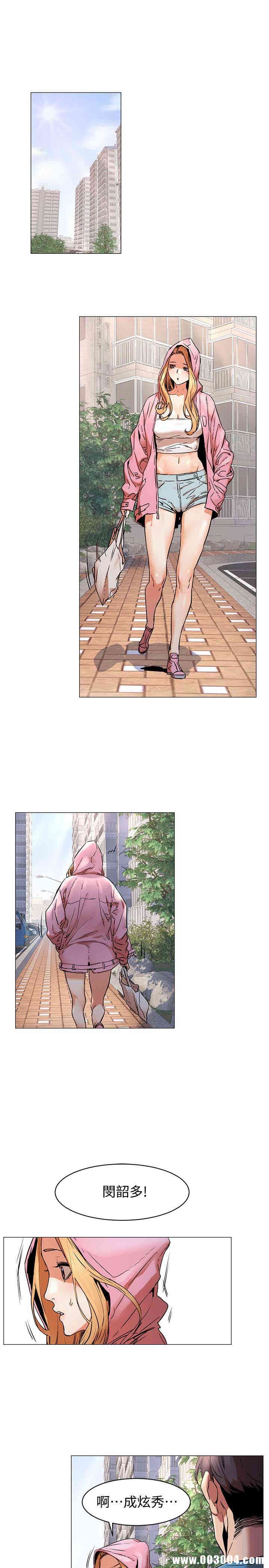 冲突