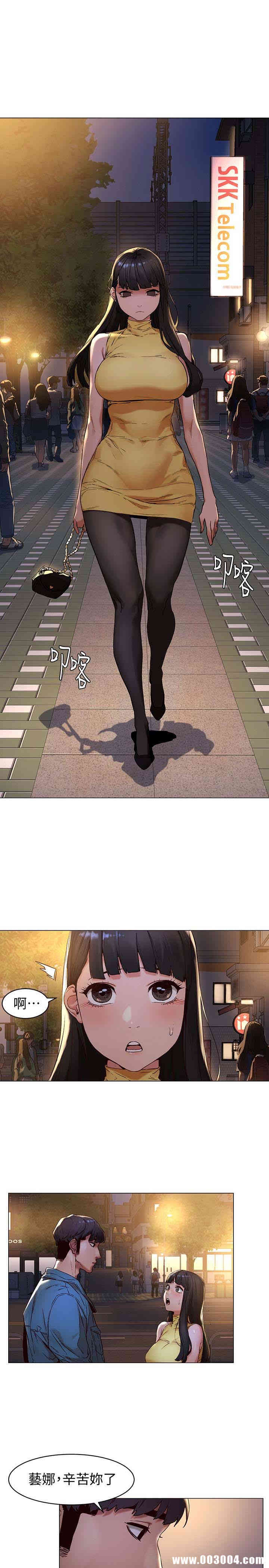 冲突