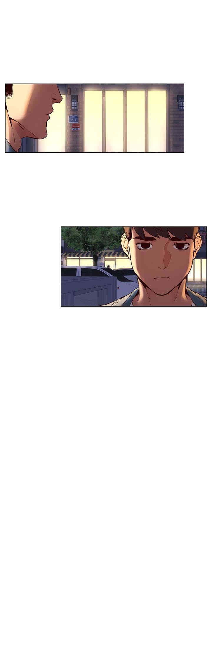 冲突