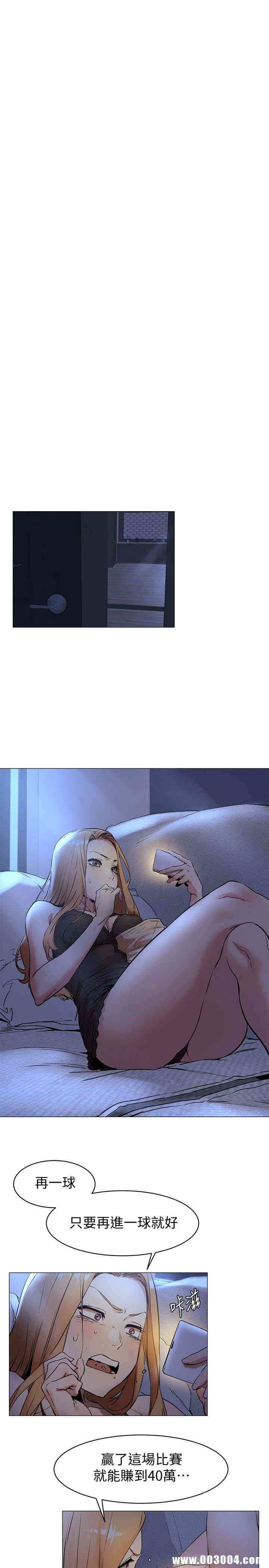 冲突