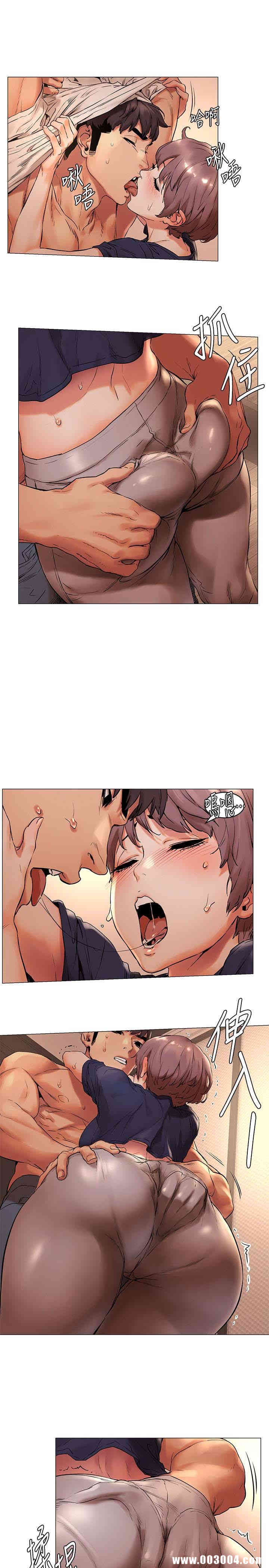 冲突