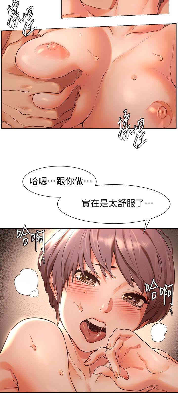冲突