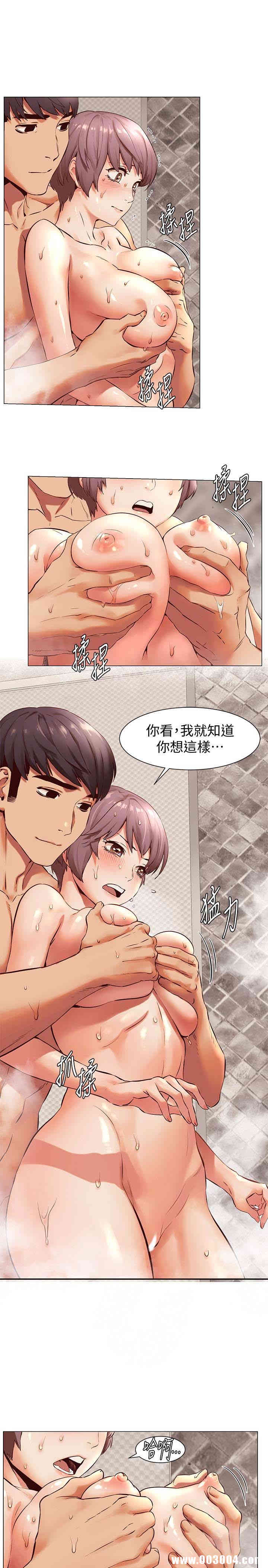 冲突