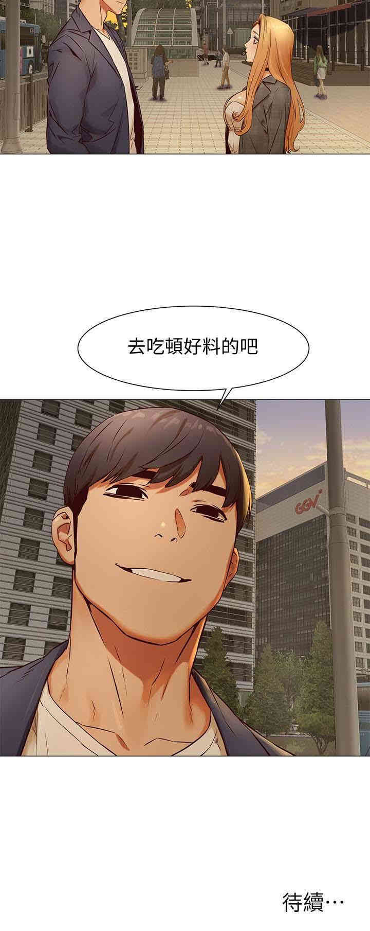 冲突