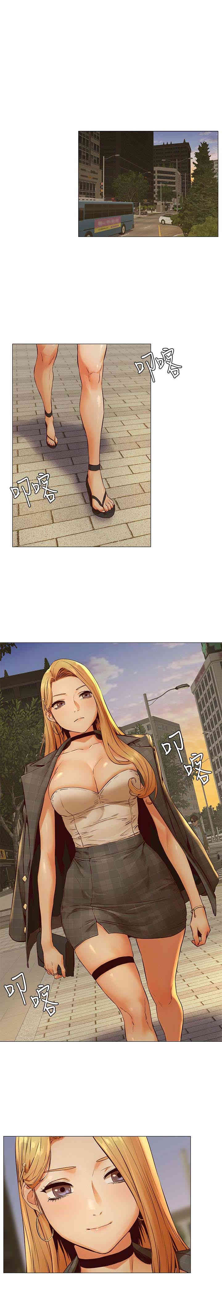 冲突
