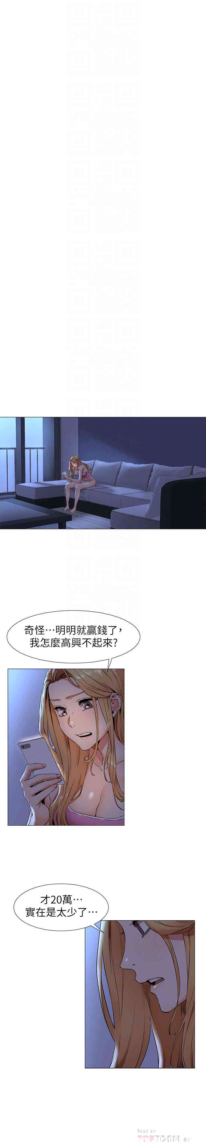 冲突