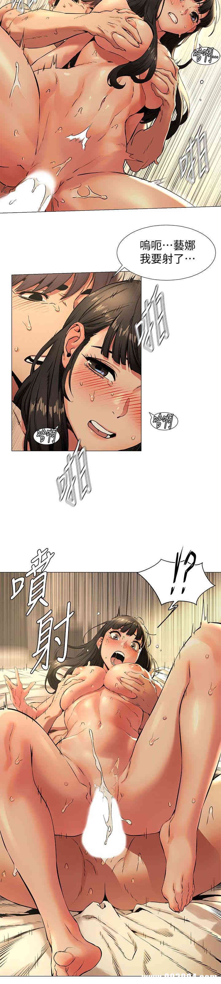 冲突