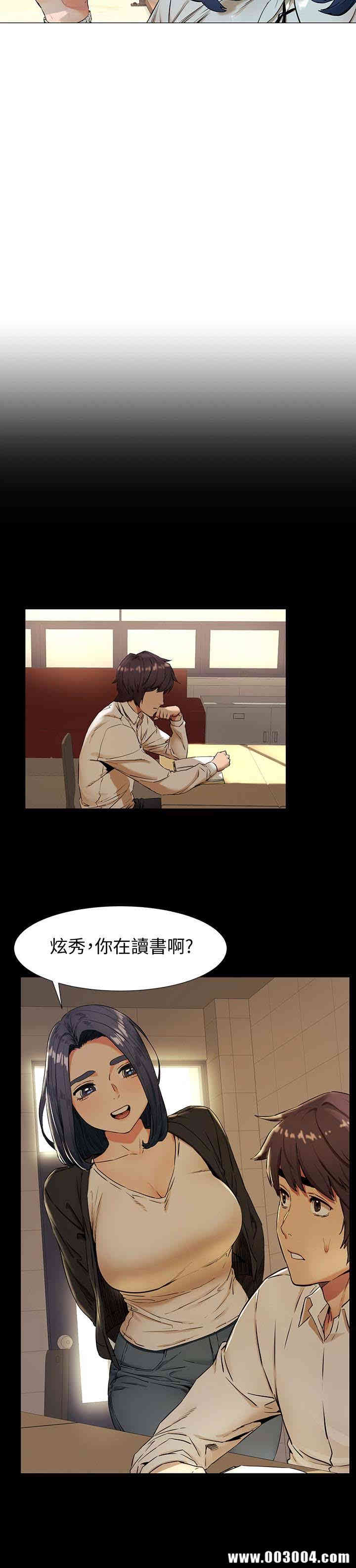 冲突