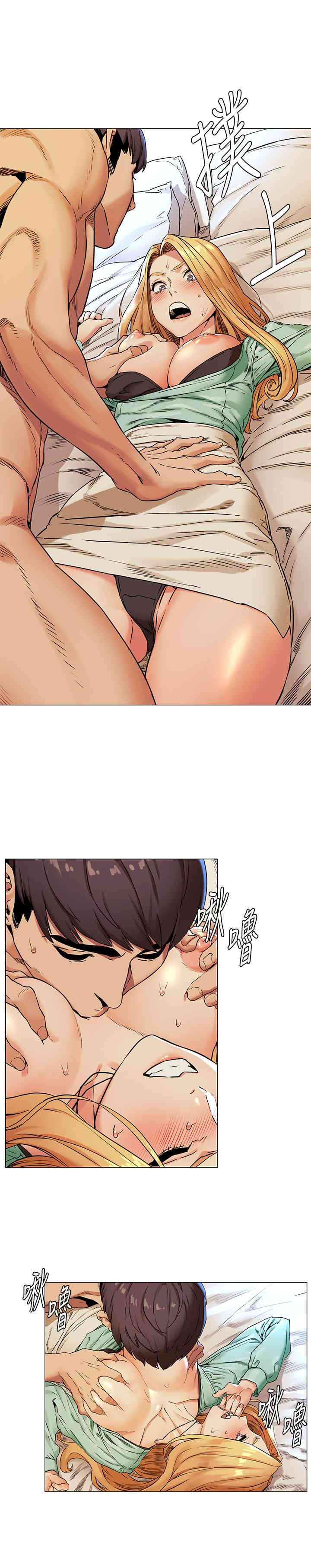 冲突