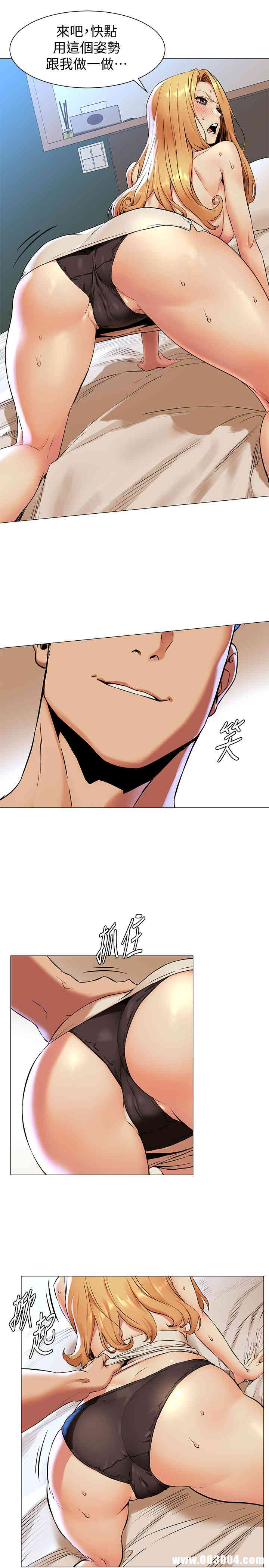 冲突