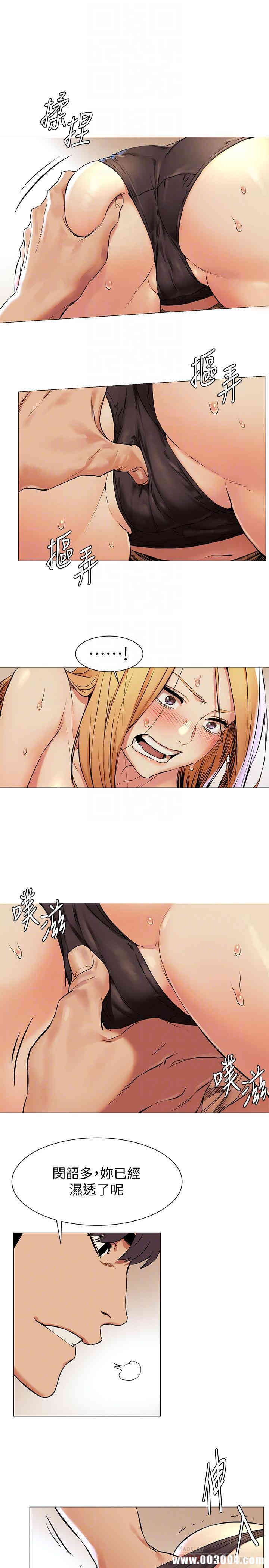 冲突