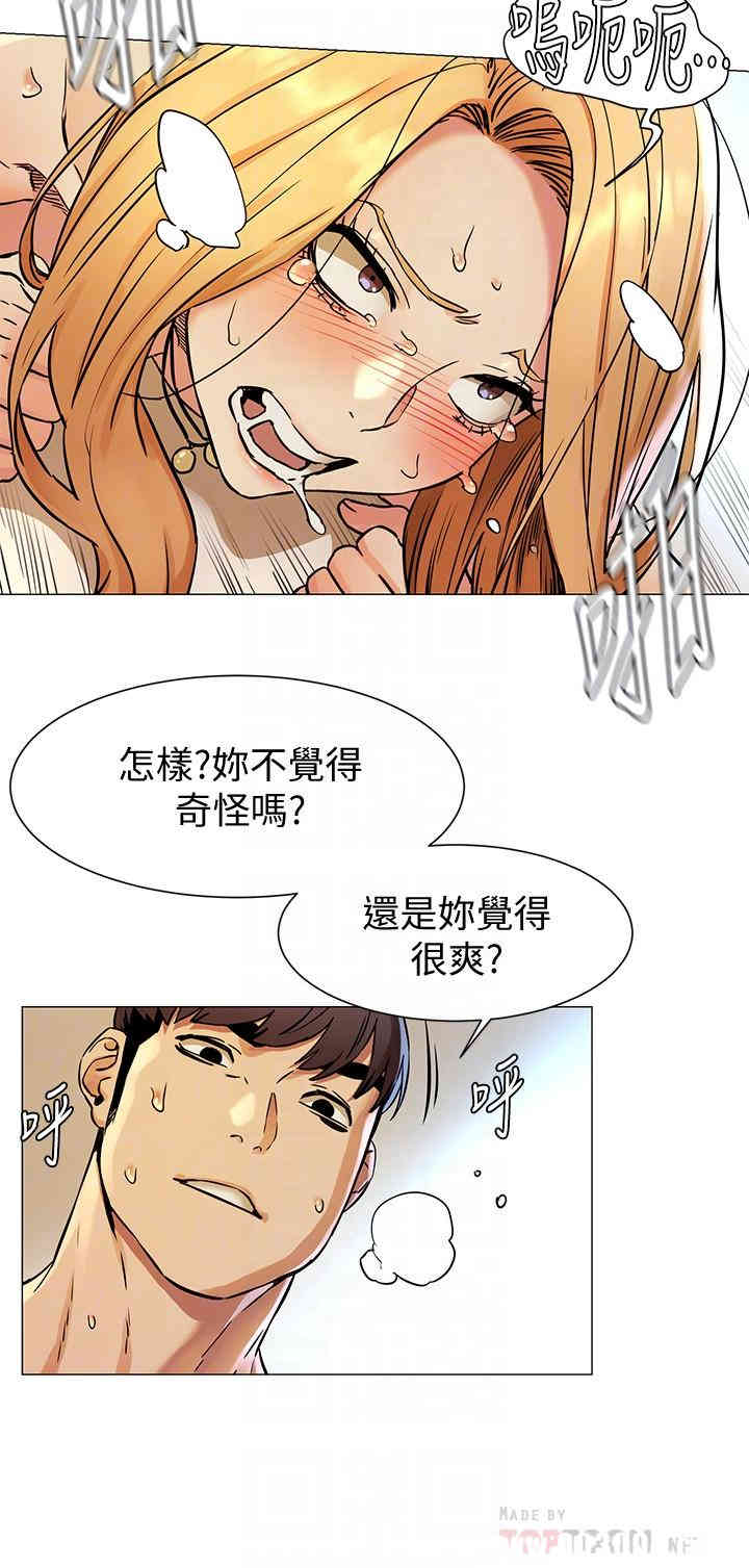 冲突