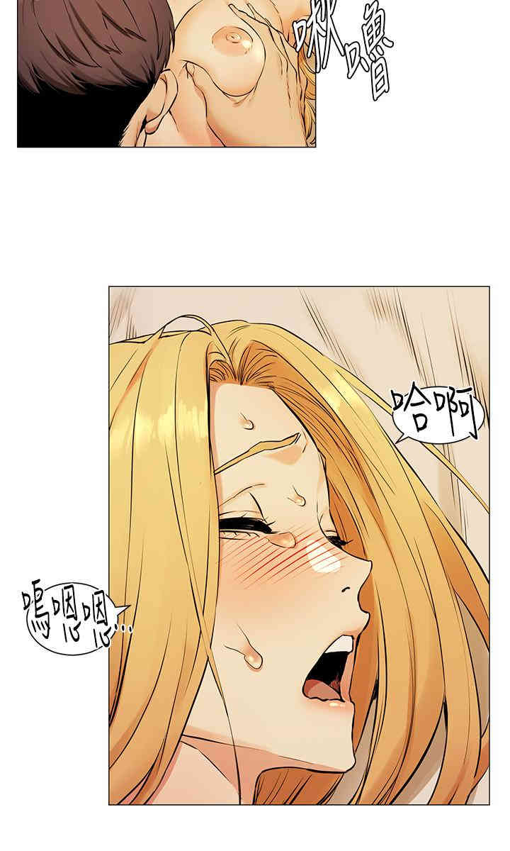冲突