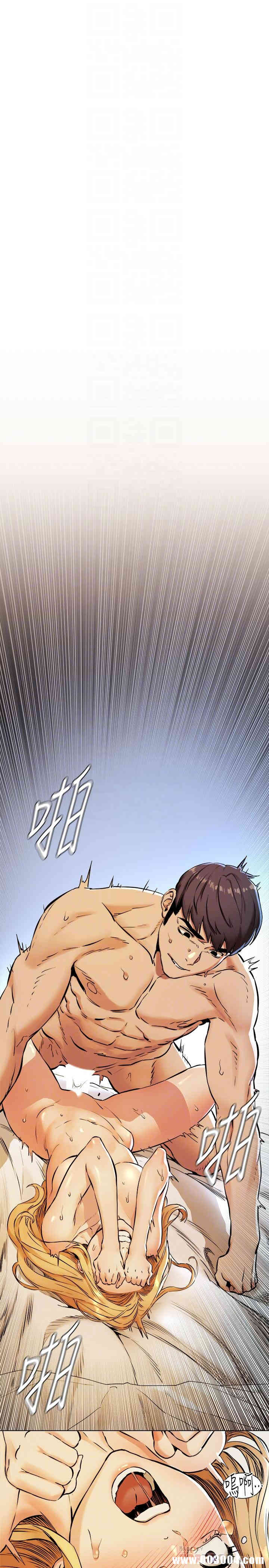 冲突