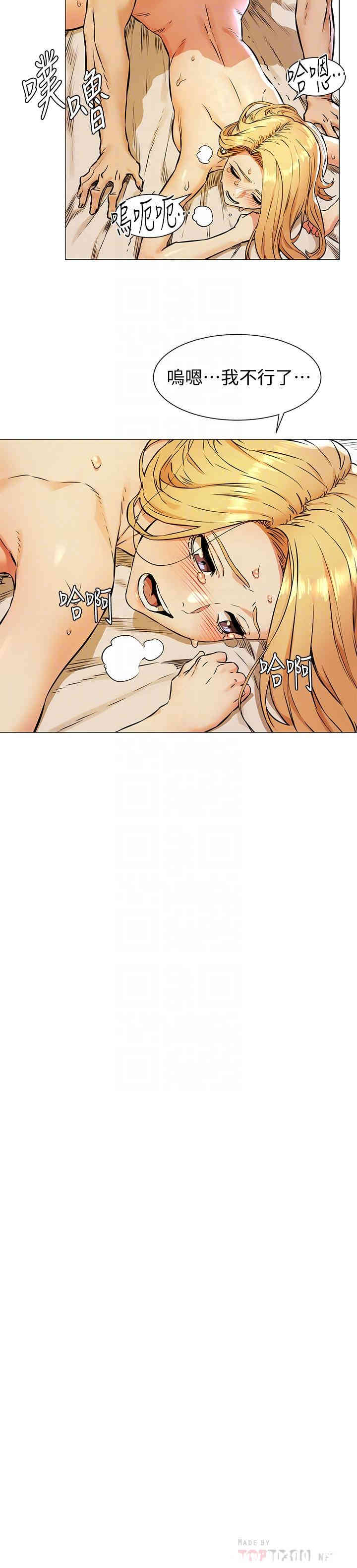 冲突