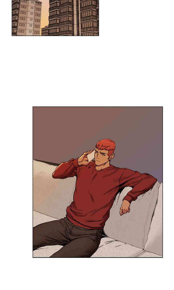 冲突
