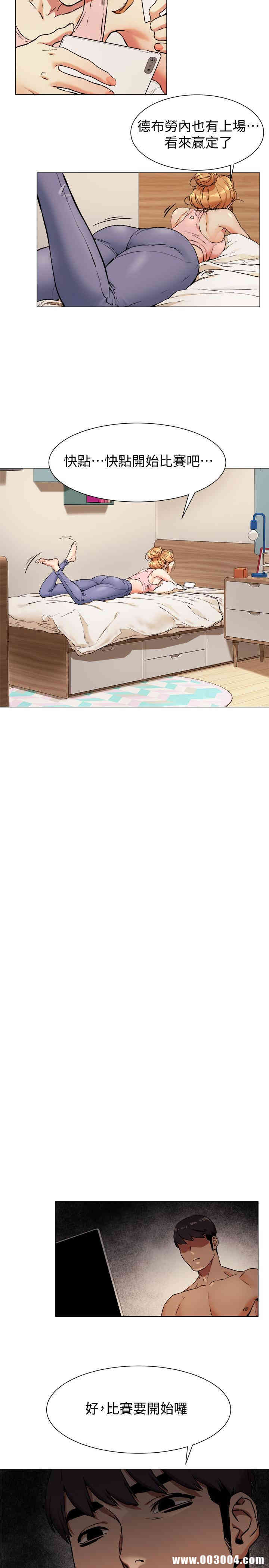 冲突