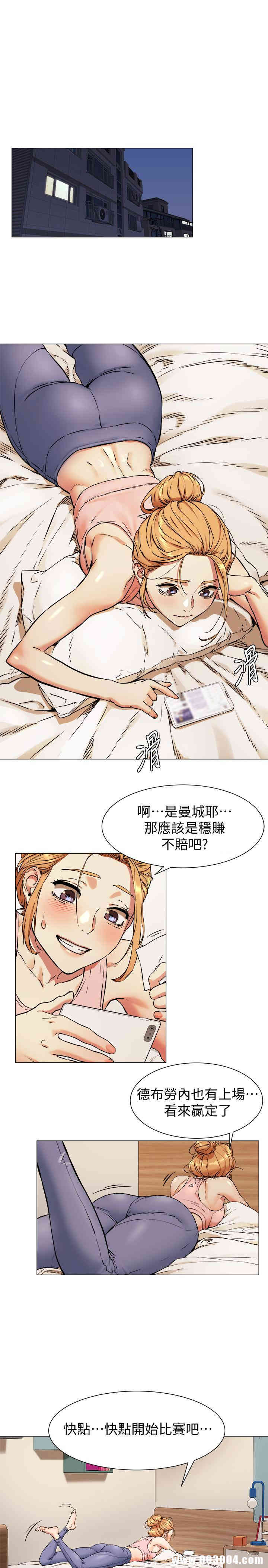 冲突