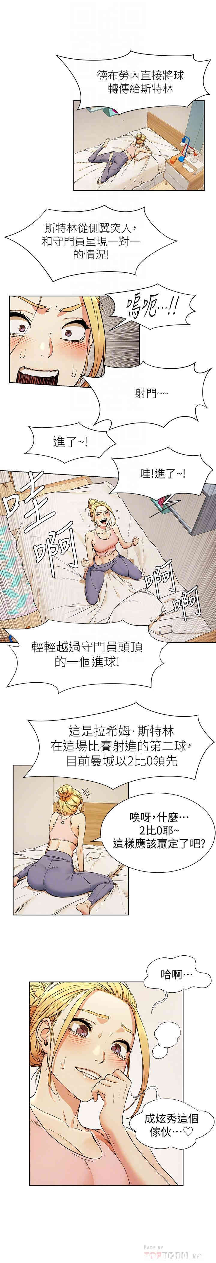 冲突