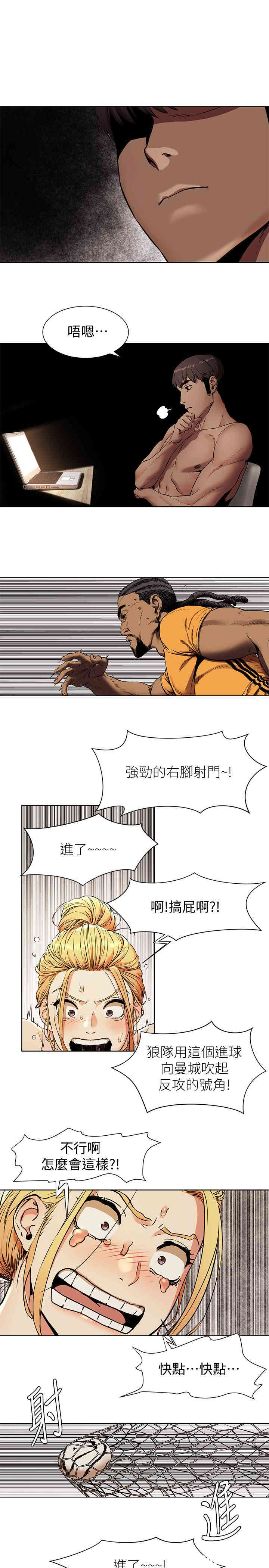 冲突