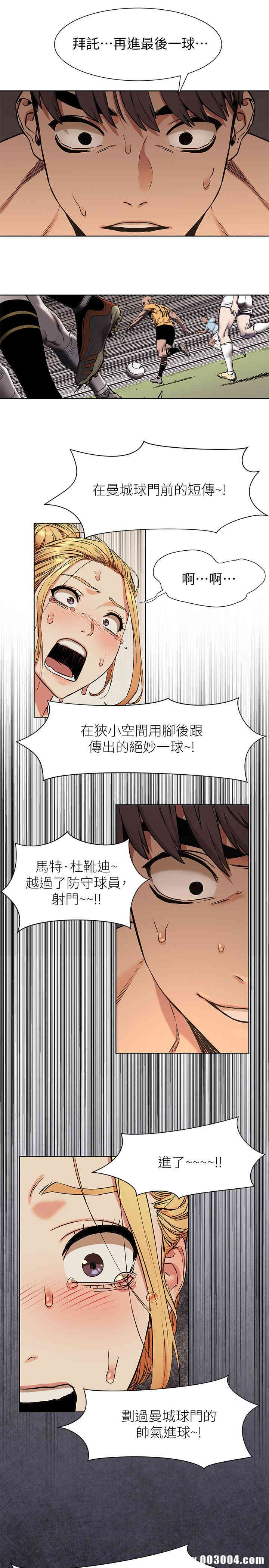 冲突