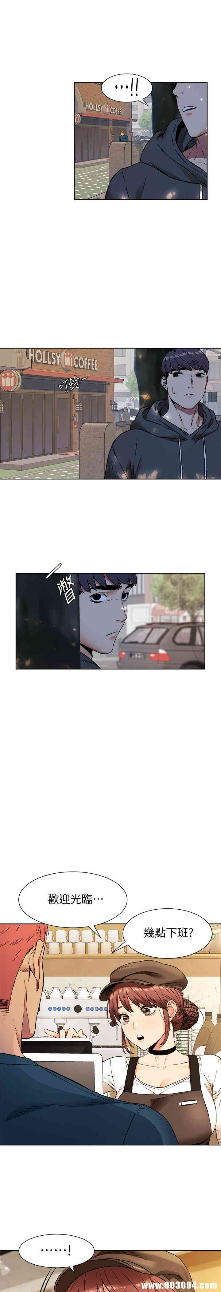 冲突
