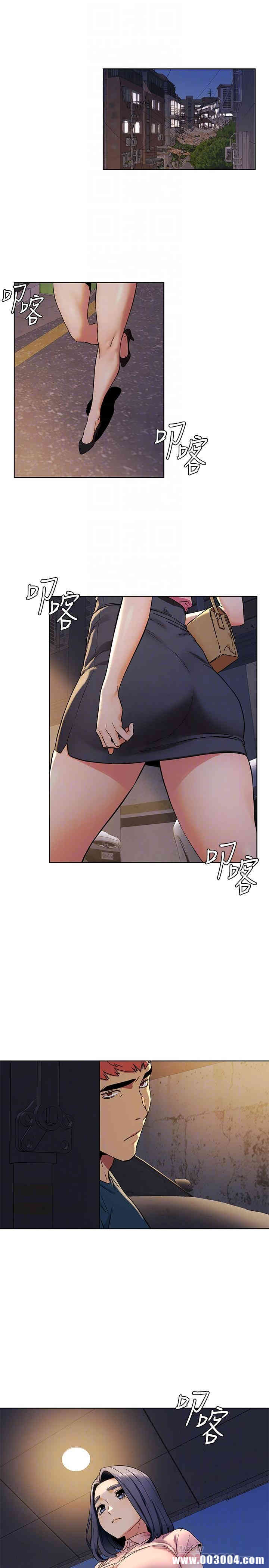 冲突