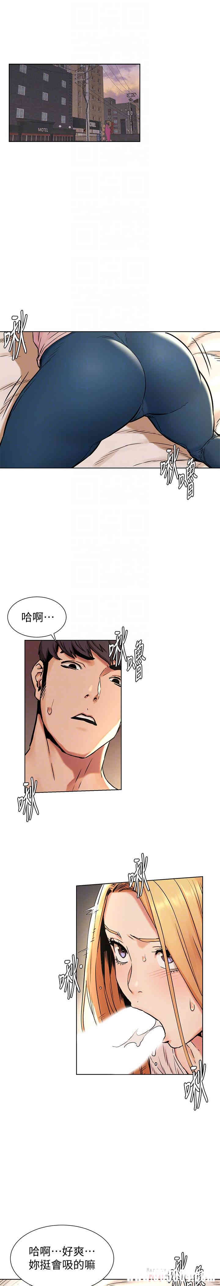 冲突