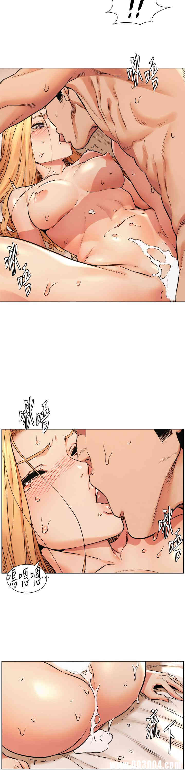 冲突
