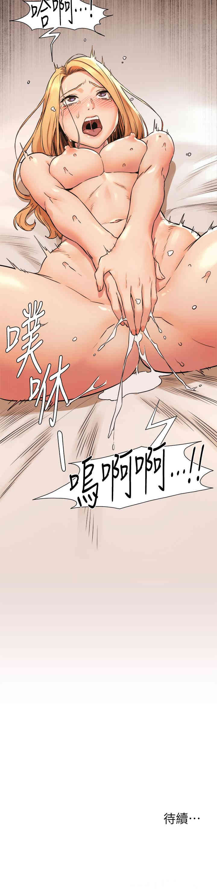 冲突