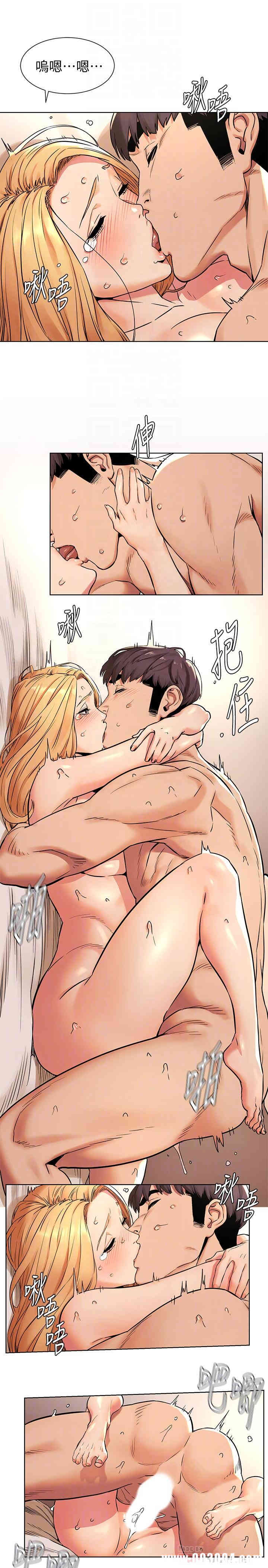 冲突