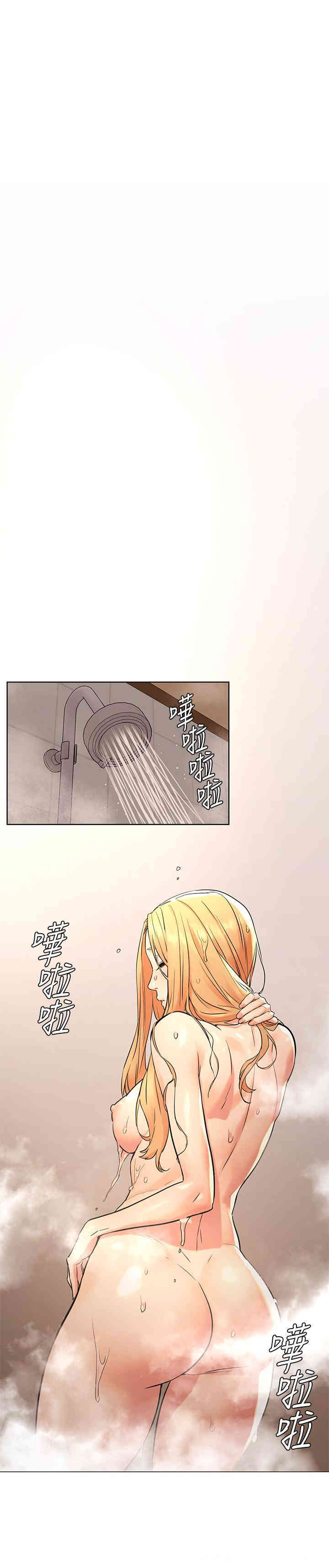 冲突