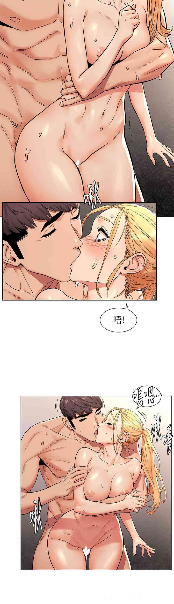 冲突
