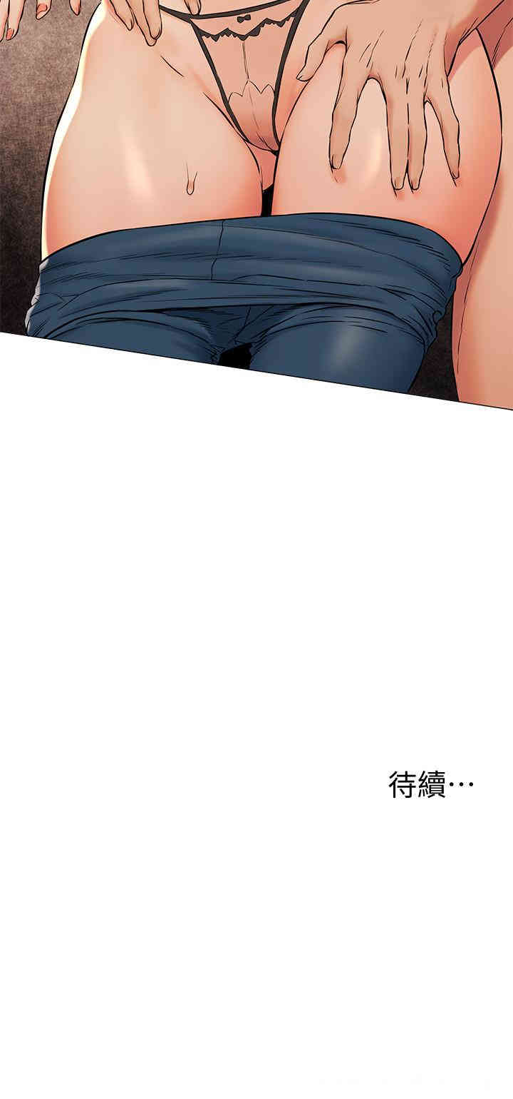 冲突