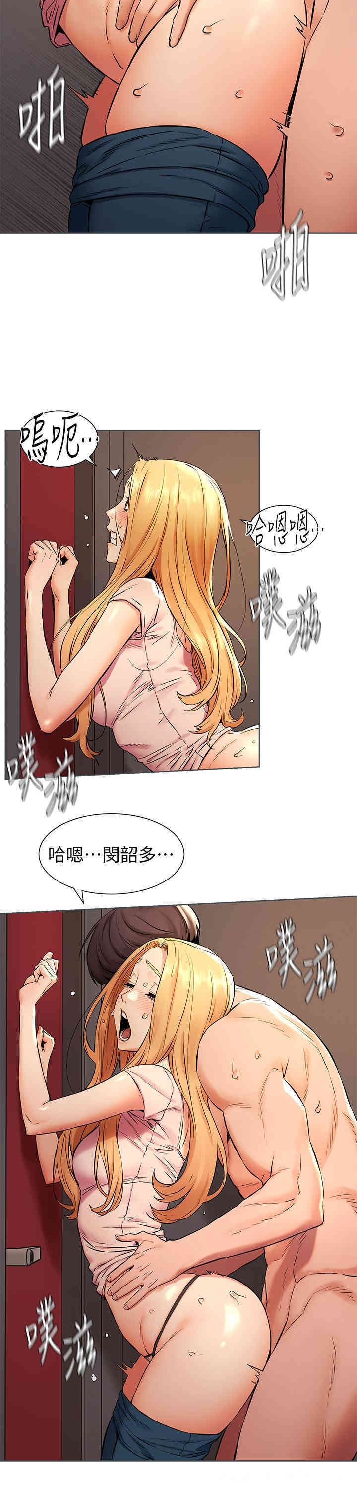 冲突