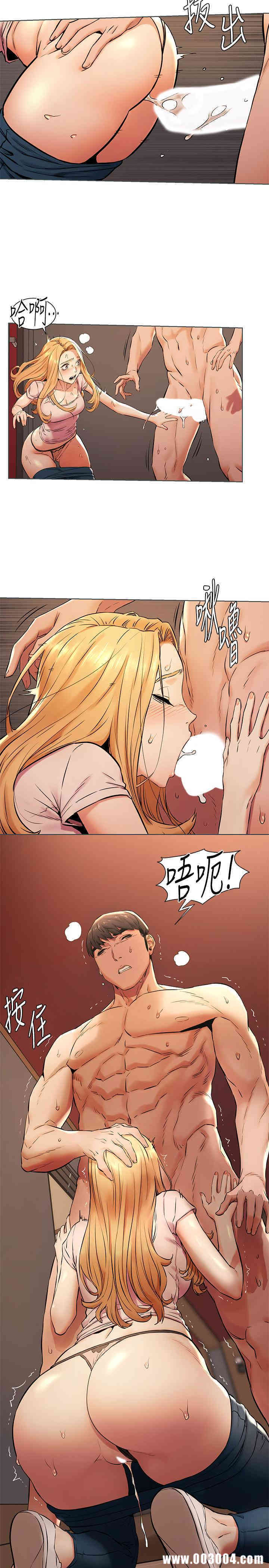 冲突