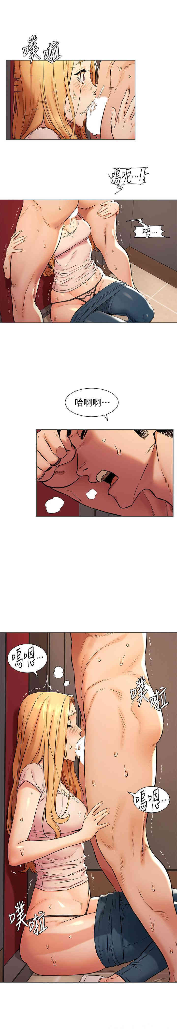 冲突