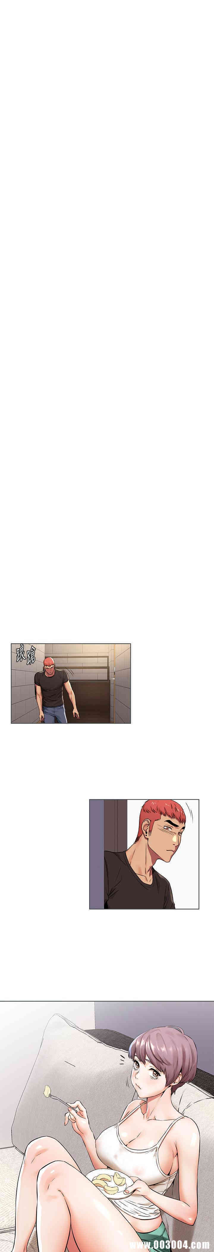 冲突