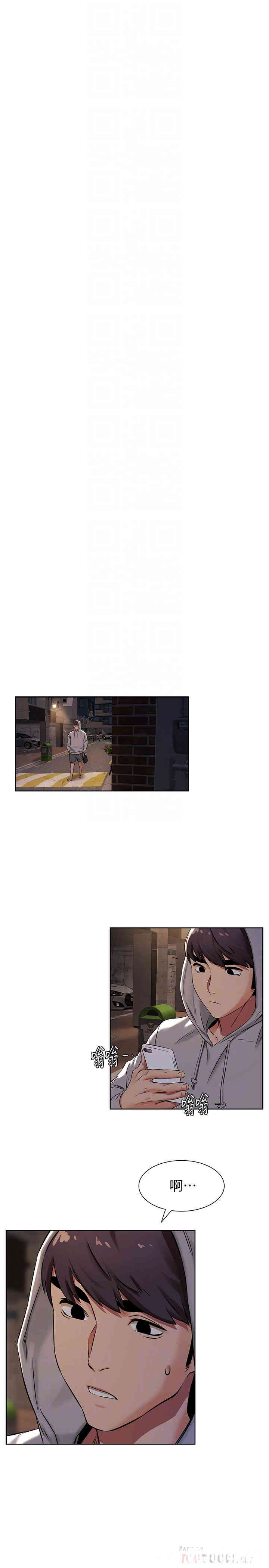 冲突