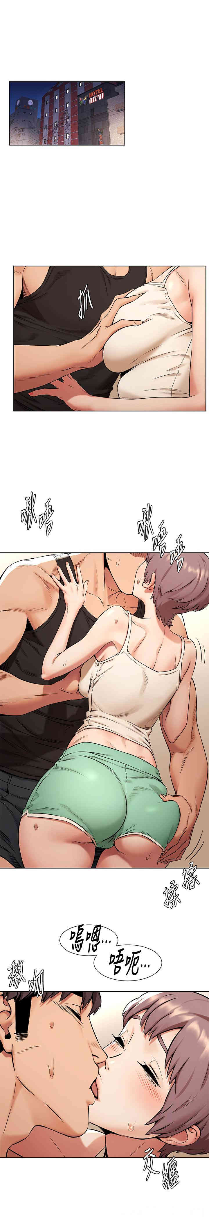 冲突