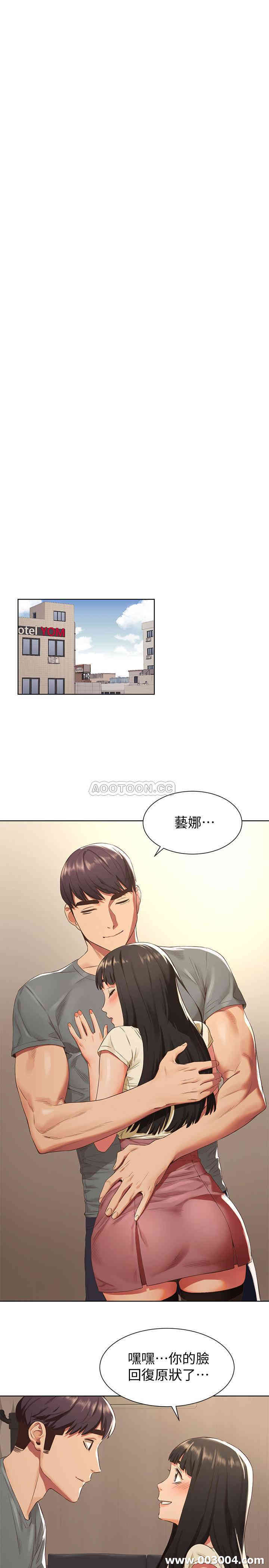 冲突