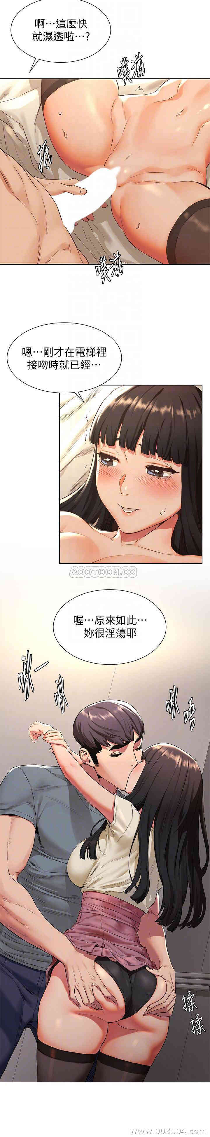 冲突