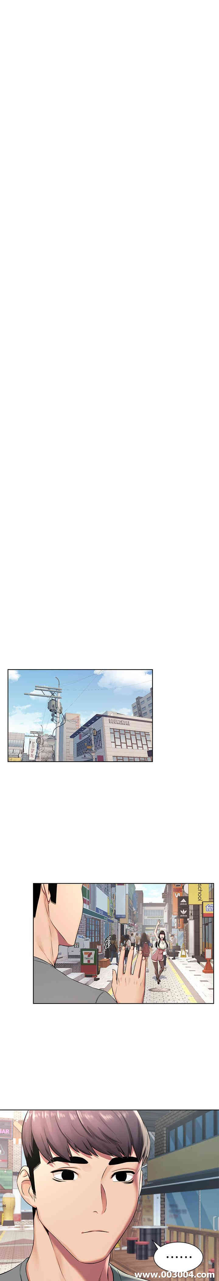 冲突