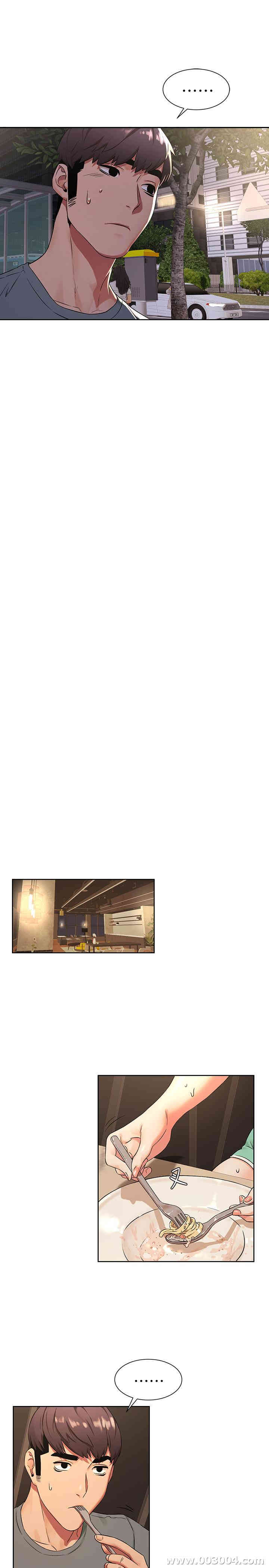 冲突
